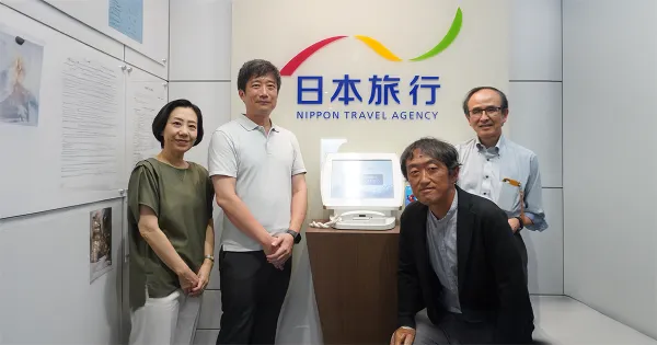 株式会社日本旅行の皆さま