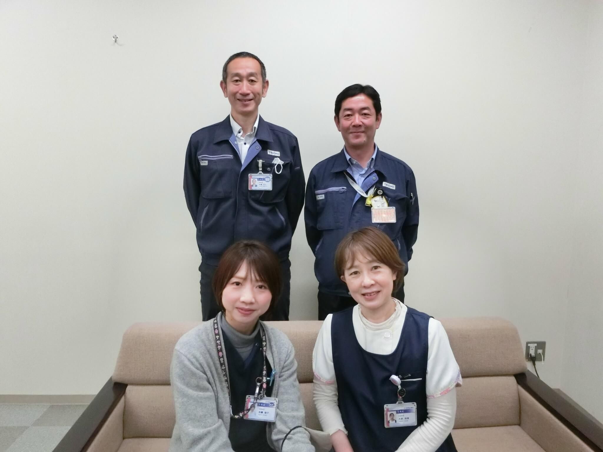 株式会社東海理化の皆さま