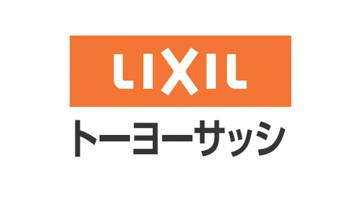 株式会社LIXILトーヨーサッシ商事の皆さま