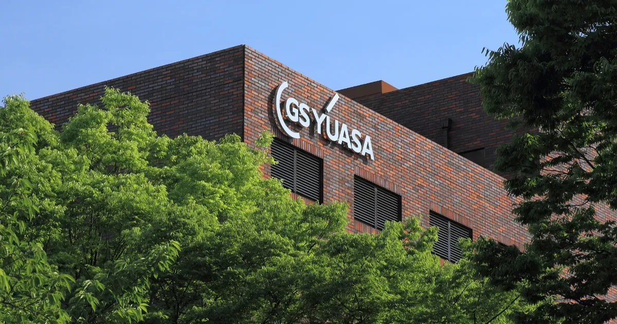 株式会社 GSユアサの皆さま