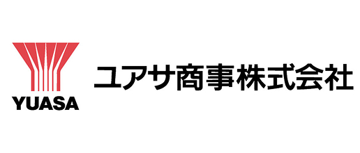ユアサ商事株式会社